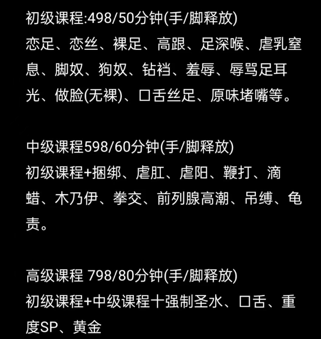 mmexport1744869462029.jpg